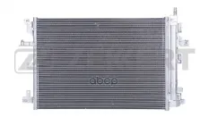 Радиатор кондиционера Volvo XC90 05- Zekkert арт. mk-3111