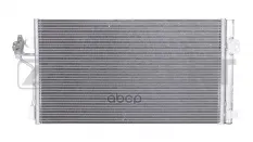 Радиатор кондиционера MB Viano (W639) 03-  Vito (W639) 03- Zekkert арт. mk-3146