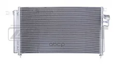 Радиатор кондиционера Kia Rio II 05- Zekkert арт. mk-3053