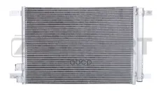 Радиатор кондиционера Audi A3 IV 12-  Seat Leon III 12-  Skoda Octavia (5E_  NL  NR) 12-  Kodiaq (NS Zekkert арт. mk-3169