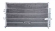 Радиатор кондиционера Honda Civic VIII 05- Zekkert арт. mk-3055