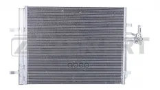 Радиатор кондиционера Ford Galaxy II 06-  Mondeo IV 07-  S-Max 06- Zekkert арт. mk-3172