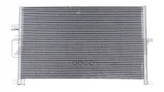 Радиатор кондиционера Ford Mondeo III 02- Zekkert арт. mk-3177