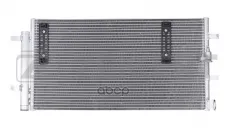 Радиатор кондиционера Audi A4 IV 07-  A5 07-  A6 III-IV 10-  A7 10-  Q5 08- Zekkert арт. mk-3179