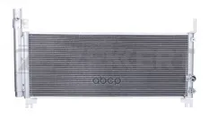 Радиатор кондиционера Lexus GS 300h/450h (_WL10) 12-  RC 300h (AWC10) 14- Zekkert арт. mk-3190