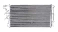 Радиатор кондиционера Kia Quoris 15- Zekkert арт. mk-3193