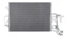 Радиатор кондиционера VW Passat V 96-  Audi A4 I  II 97- Zekkert арт. mk-3201
