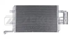 Радиатор кондиционера VW Golf IV 97-  Bora 98-  Skoda Octavia (1U2  1U5) 96- Zekkert арт. mk-3203