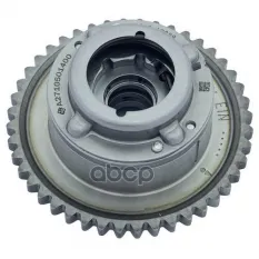 ШЕСТЕРНЯ РАСПРЕДВАЛА Zikmar арт. Z16609R