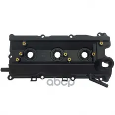 КРЫШКА ГБЦ Zikmar арт. Z16309R