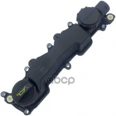 КРЫШКА КЛАПАННАЯ Citroen Berlingo, C2, C3, C4, C5, Jumpy, Xsara, Peugeot 1007, 2 Zikmar арт. Z16328R