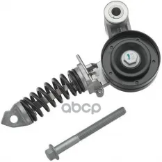 НАТЯЖИТЕЛЬ РЕМНЯ CHEVROLET AVEO, CRUZE, ORLANDO 1.2/1.4 16V 11- /OPEL AGILA, AST Zikmar арт. Z40121R