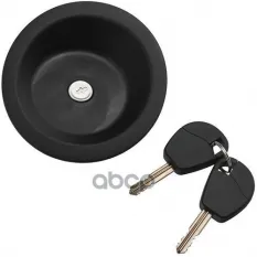 КРЫШКА ТОПЛИВНОГО БАКА CITROEN BERLINGO XANTIA EVASION JUMPY XSARA PEUGEOT 806 E Zikmar арт. Z60200R