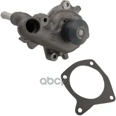 ВОДЯНОЙ НАСОС FORD MONDEO Zikmar арт. Z69835R