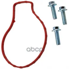 Водяной насос Zikmar арт. Z69605R