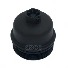 КОРПУС ФИЛЬТРА Zikmar арт. Z68463R