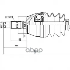 ПРИВОДНОЙ ВАЛ CITROEN BERLINGO, XSARA, PEUGEOT PARTNER, - L Zikmar арт. Z88029R