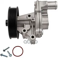 Водяной насос в сборе Ford Transit, Land Rover Defender Zikmar арт. Z69652R