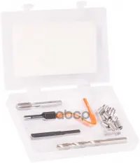 НАБОР ИНСТРУМЕНТОВ И ВСТАВОК ДЛЯ ВОССТАНОВЛЕНИЯ РЕЗЬБЫ М12Х1.25ММ 16 ПРЕДМЕТОВ А АвтоDело арт. 40392