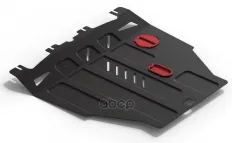 Honda Civic 5dr (Hatchback) картер, V - 1,8 (2006-2012) + крепления Автоброня арт. 111.02103.1