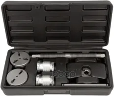 Набор инструментов для сведения тормозных цилиндров 8 предметов АВТОДЕЛО АвтоDело арт. 40940