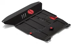 Защита картера и КПП с крепежом HYUNDAI: GETZ (05-), V - 1.1/1.4/1.6 Автоброня арт. 111.02304.2