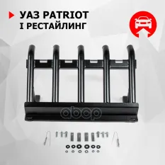 UAZ Patriot Усиленная рулевые тяги, V-все, (2014) + крепления Автоброня арт. 222.06321.1
