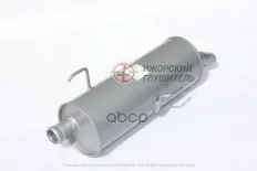 Глушитель осн. Peugeot-206 хэтчбек ( 1726-X9 / 190-355 ) Ижорский глушитель 136379 Ижорский глушитель арт. 136379