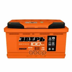 Аккумулятор ZVK 100-3-R 100Ah 850A (R+) 352x175x190 mm ЗВЕРЬ арт. ZVK1003R