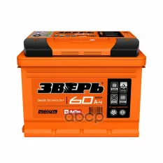 АККУМУЛЯТОР ЗВЕРЬ STANDART 60 А/Ч ПРЯМОЙ L+ 242X175X190 L2 EN 620 А ЗВЕРЬ арт. ZVK603L
