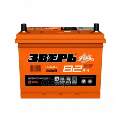 АККУМУЛЯТОР ЗВЕРЬ ASIA 82 А/Ч ОБРАТНЫЙ R+ 260X175X225 D26 EN 750 А ЗВЕРЬ арт. ZVKA823R