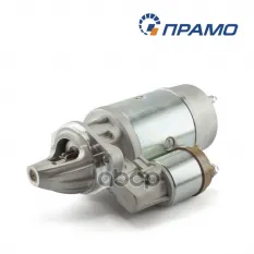 СТАРТЕР 406,4061,4062 ДВ.(ЗМЗ) ГАЗ, УАЗ (ПРАМО) Прамо арт. 42370800011