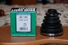 Пыльник внутр ШРУСа (d=24 D=70.5 H=105) Toyota 1-56 (Maruichi) арт. 02-163