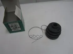 Пыльник внешн ШРУСа (d=21 D=73 H=91) Mazda 1-56 (Maruichi) арт. 53-411