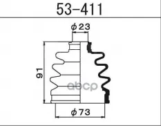 Пыльник внешн ШРУСа (d=20 D=68 H=88) Honda 1-56 (Maruichi) арт. 53-414