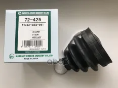 Пыльник внутр ШРУСа (d=23 D=82 H=95) Honda 1-56 (Maruichi) арт. 72-425