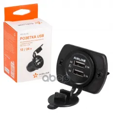 Розетка USB встраиваемая влагозащ. с 2 портами (5В, 2.1А + 2.1А) AIRLINE ACS-2U-02 AIRLINE арт. ACS-2U-02