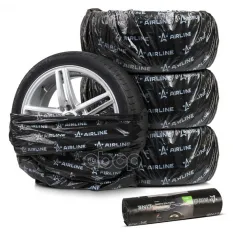 Пакеты для колес R12-22 PRO, 20 шт в рулоне, 115x115 см,  ПНД повыш.прочн. 25 мк AIRLINE арт. ADPB009