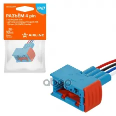 Разъём 4 pin с проводами для датчика кислорода Peugeot  Citroen  BMW (AECC069) AIRLINE арт. aecc069