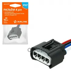 Разъём 4 pin с проводами для катушки зажигания Toyota  Lexus  Peugeot (AECC079) AIRLINE арт. aecc079