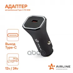 зарядное устройство (адаптер в прикуриватель) AIRLINE USB Type-C PD (быстрая зар AIRLINE арт. ACHCPD1