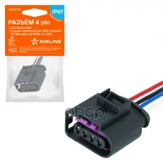 Разъем 4 pin с проводами для катушки зажиг. для VAG Octavia III  A3  Mercedes M W164  GL X164 (AECC1 AIRLINE арт. aecc138