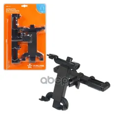 Держатель для планшета универсальный на кресло (AMS-U-11) AIRLINE арт. AMS-U-11