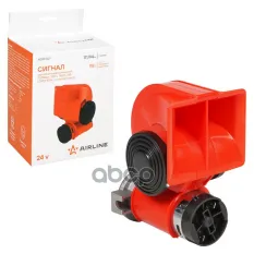 Сигнал звуковой пневматический 111/94мм 530/680Гц 118дБ 24В LOW/HIGH, с компрессором (AEBE007) AIRLINE арт. AEBE007