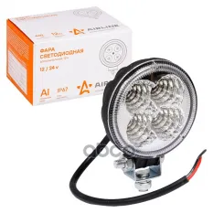 Фара светодиод. круглая  4LED  ближний свет  12Вт  83х83х51мм  12/24В  PLUS (ALED002) AIRLINE арт. aled002