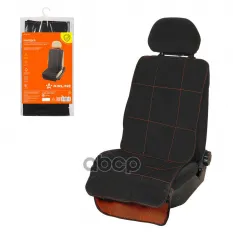 Накидка защ. под детское автокресло (10846 см) со спинкой, с карманом, полиэстер, черн. (AO-CS-03) AIRLINE арт. AO-CS-03