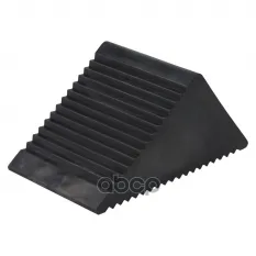 Упор (башмак) противооткатный, резина (107.87.5 см) (AJ-U-05) AIRLINE арт. AJ-U-05