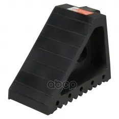 Упор (башмак) противооткатный, резина 20х10х16см (AJU10) AIRLINE арт. AJU10