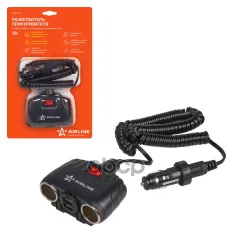 Разветвитель прикуривателя 2 гнезда 8А + 2USB с витым шнуром  штекер-фиксатор (ASP-2U-11) AIRLINE арт. asp-2u-11