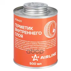 Герметик внутреннего слоя, банка с кистью, 500 мл AIRLINE арт. ATRH011